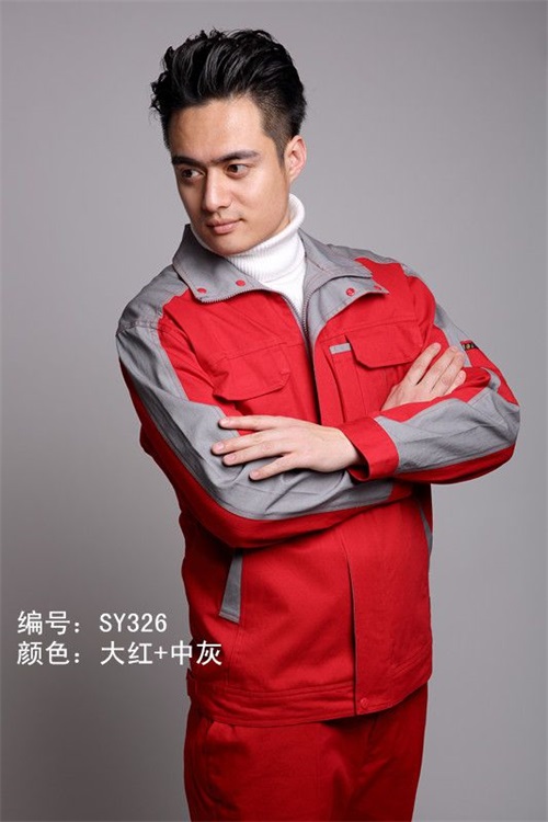 濟南職業(yè)裝