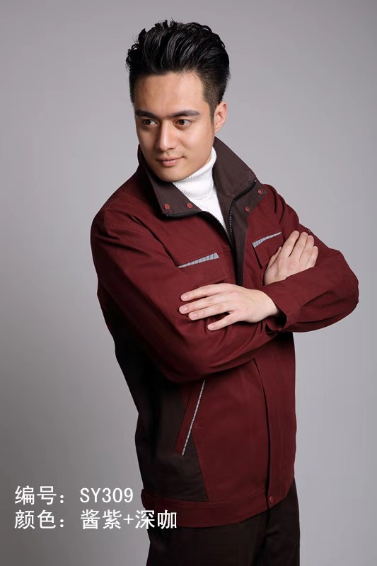 濟南職業(yè)裝