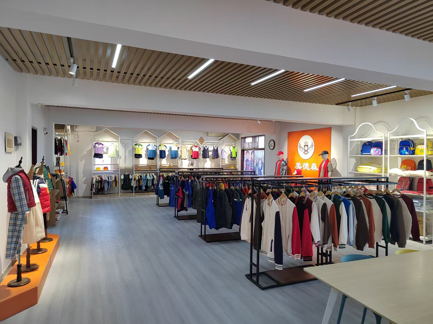 微信圖片_20260311132526